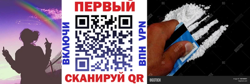 АМФЕТАМИН Premium  Тобольск 