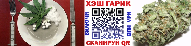 Canna-Cookies марихуана  Тобольск 