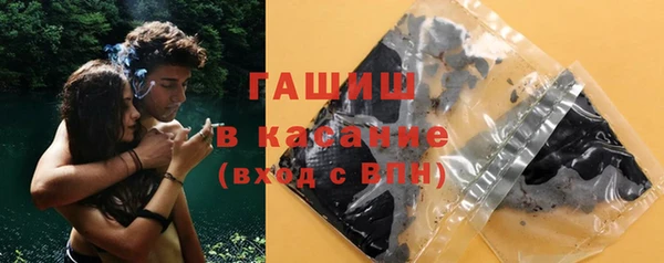 прущая мука Снежинск