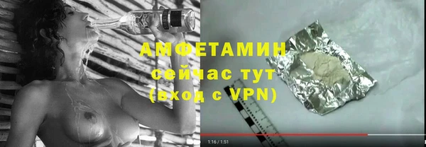 прущая мука Снежинск