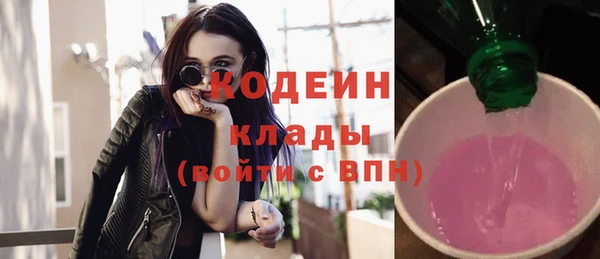 прущая мука Снежинск