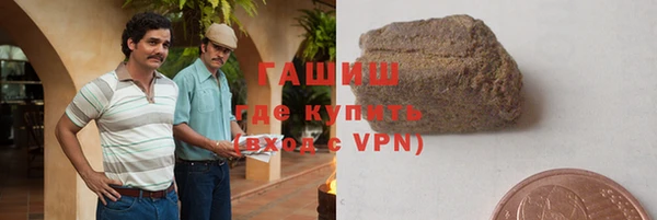 прущая мука Снежинск