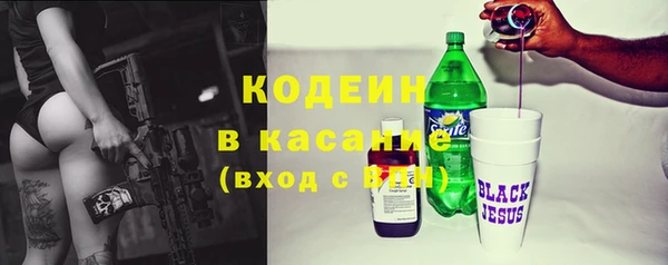 прущая мука Снежинск