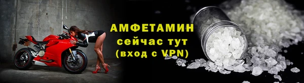 прущая мука Снежинск