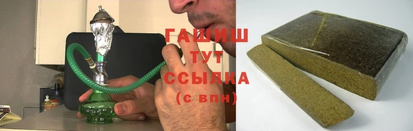 ALPHA-PVP Снежногорск