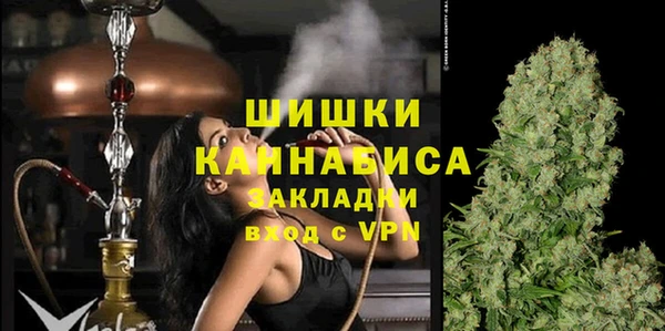 прущие крисы Слюдянка