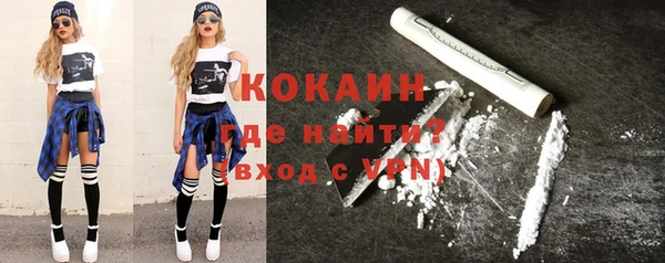 прущая мука Снежинск