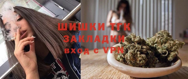 прущая мука Снежинск