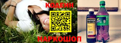apvp Краснокаменск
