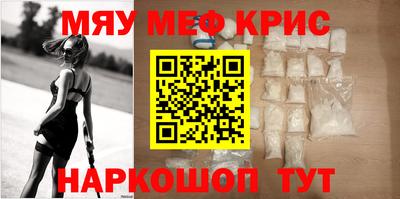 apvp Краснокаменск