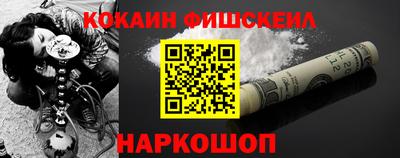 ECSTASY Краснознаменск