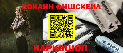apvp Краснокаменск