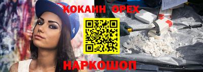 apvp Краснокаменск