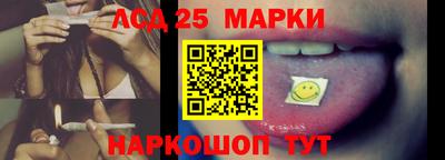 меф VHQ Краснодар