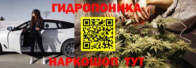 меф VHQ Краснодар