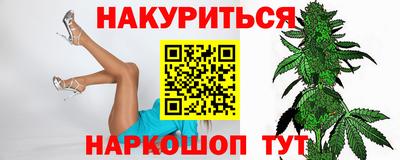 меф VHQ Краснодар