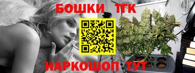apvp Краснокаменск