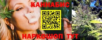 меф VHQ Краснодар