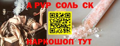ECSTASY Краснознаменск