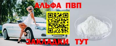 ECSTASY Краснознаменск