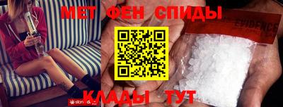 ECSTASY Краснознаменск