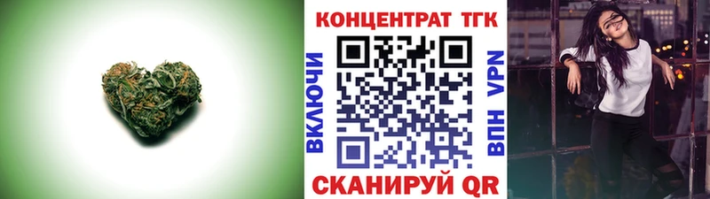 Дистиллят ТГК гашишное масло Тобольск
