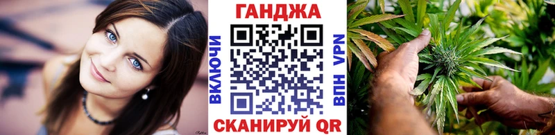 купить наркотики сайты  Тобольск  Конопля марихуана 